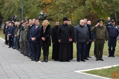 15. октобар – Дан ослобођења Пожаревца у Првом и Другом светском рату (2021)