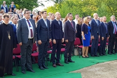 300 година од потписивања Пожаревачког мира