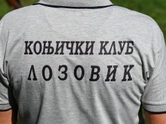 AVG_7586