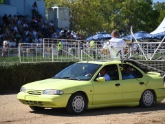 AVG_7996