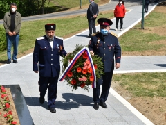 STE_1090