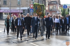 Градска слава - Света Тројица (2020)