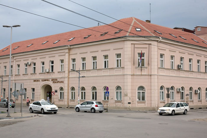 зграда школе